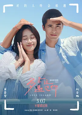 中文字幕av免费专区久久