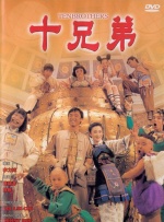 欧美1区视频