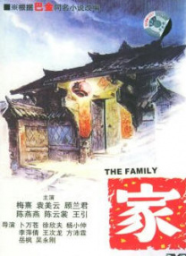 一级毛片在线完整观看